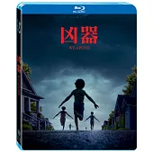 凶器 (藍光BD)