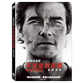 不可能的任務: 最終清算 (DVD)