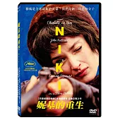 妮基的重生 DVD