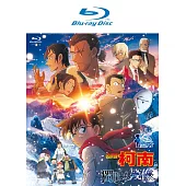 名偵探柯南 劇場版 名偵探柯南 獨眼的殘像 BD (藍光)