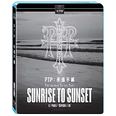 PTP: 永遠不滅 (藍光BD)