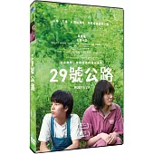 29號公路 DVD