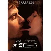 永遠在一起 DVD