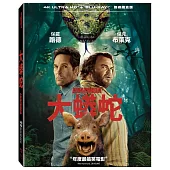 大蟒蛇 UHD+BD 雙碟鐵盒版