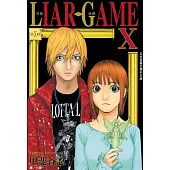 LIAR GAME-詐欺遊戲(10) (電子書)
