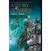 仇鬼豪戰錄 (電子書)