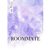 鏡水BL耽美作品集 8：ROOMMATE (電子書)