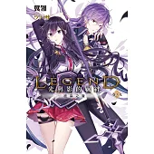 Legend：光與影的羈絆09 (電子書)