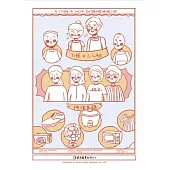 The O’s Lab (電子書)