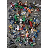 不能讓你買，只好讓你吵 (電子書)