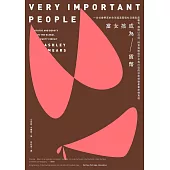 當女孩成為貨幣：一位社會學家的全球超富階級社交圈臥底報告，揭開以性別、財富與階級不平等打造的派對勞動產業赤裸真相 (電子書)