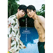 有你的夏天：黃氏兄弟寫真書II(數位精華版) (電子書)