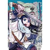 黃金神威(22) (電子書)