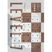 LEVEL7(經典回歸版) (電子書)