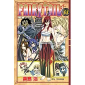 FAIRY TAIL 魔導少年 (34) (電子書)