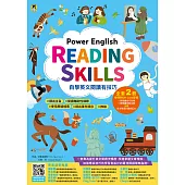 Power English: Reading Skills自學英文閱讀有技巧(全套2冊，1冊閱讀技巧指導+1冊閱讀測驗攻略&附專業外籍英語教師錄製朗讀音檔&加贈自主學習計畫筆記本) (電子書)