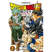 DRAGON BALL超 七龍珠超 (16) (電子書)