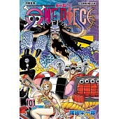 ONE PIECE～航海王～ (101) (電子書)