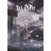 DEEMO II：美術設定集 (電子書)