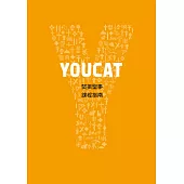 YOUCAT 堅振聖事課程指南 (電子書)