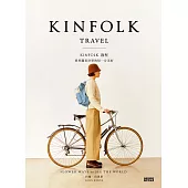 KINFOLK 啟程：悠然觀看世界的每一分美好 (電子書)