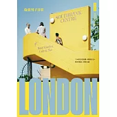 倫敦男子日常：134個在地推薦×精選好店×散步路線×放鬆去處 (電子書)