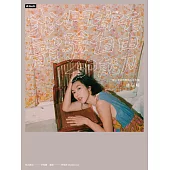 我們都有體驗自由的能力：一個女演員的愛與生命告解 (電子書)