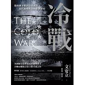 冷戰：從兩強爭霸到全球衝突，當代地緣政治的新世界史 (電子書)