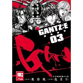 GANTZ:E殺戮都市(03) (電子書)