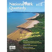 National Park Quarterly Jun. 2024 (電子書)