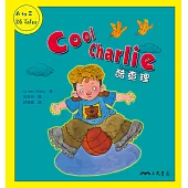 酷查理Cool Charlie (電子書)