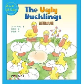 新醜小鴨The Ugly Ducklings (電子書)
