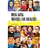 Hong Kong Movers and Shakers (電子書)