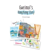 Gweimui’s Hong Kong Story (電子書)