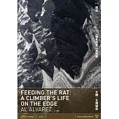 餵鼠：一種老派登山家風範 (電子書)