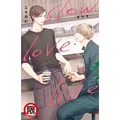 slow・love・life-慢活愛-【含電子書限定特典】 (電子書)