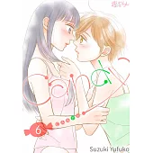 CANDY(第6話) (電子書)