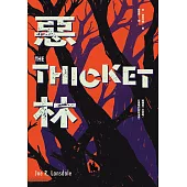 惡林(黑暗邪典文學大師喬.蘭斯代爾怪誕溫柔之作) (電子書)