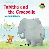 小老鼠貝貝與鱷魚 Tabitha and the Crocodile (電子書)