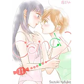 CANDY(第11話) (電子書)