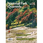 National Park Quarterly Sep. 2024 (電子書)