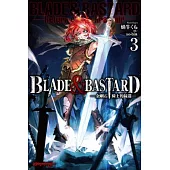 BLADE & BASTARD (03) -金剛石騎士的歸還- (電子書)