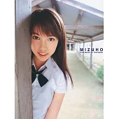 秦みずほ初写真集 MIZUHO (電子書)