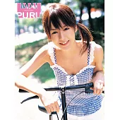 遠藤舞1st.写真集 MAIPURU (電子書)