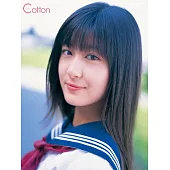水沢奈子1st.写真集 Cotton (電子書)