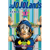 JOJO的奇妙冒險 PART 9 The JOJOLands (1) (電子書)