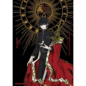 【套書】CLAMP PREMIUM COLLECTION X 1-18(共18冊) (電子書)