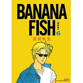 BANANA FISH 復刻版(06) (電子書)