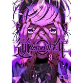 逆年 Rescue LIFE 08 (電子書)