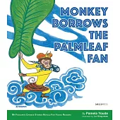 Monkey Borrows the Palmleaf Fan (電子書)